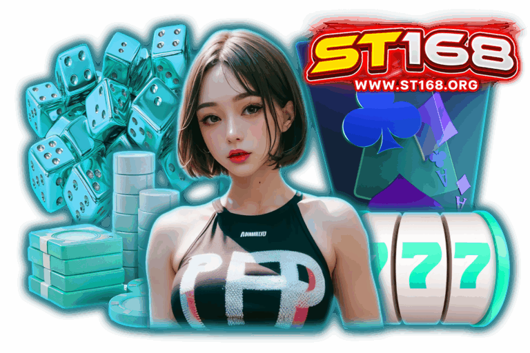 game st