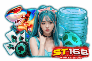 st168 app